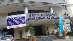 LeDeg Midwifery College