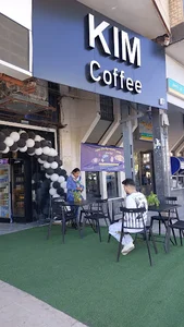کافه کیم - KIM Coffee
