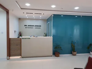دکتر اکبر احمدی