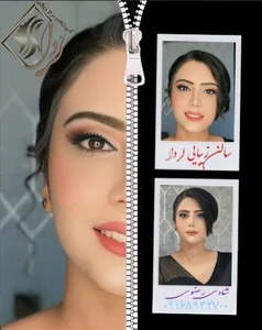 سالن زیبایی شادی رضوی(اموزشگاه لردا)