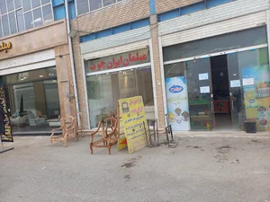 سرویس خواب هرموسو