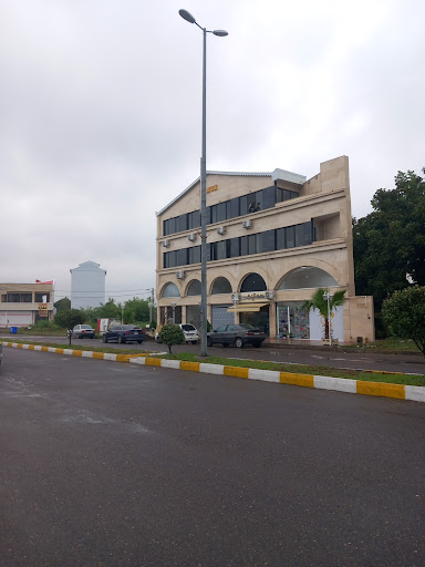 مجتمع تجاری پدر