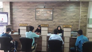 مجتمع آموزشی توسعه دانش