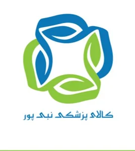 کالای پزشکی نبی پور