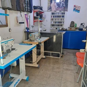 خیاطی مادح