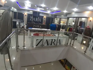 زاراZARA