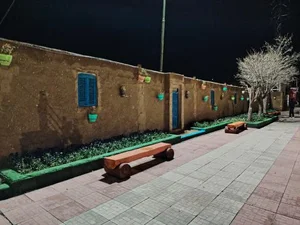 بوستان