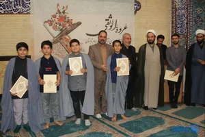 حوزه علمیه امام حسن عسگری (ع) 3