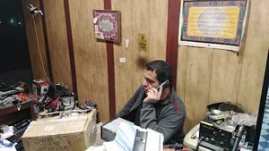 مرکز خرید