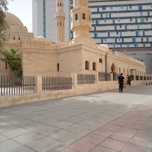 Naif Al-Jalil Mosque