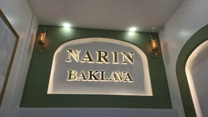 نارین باقلوا 3