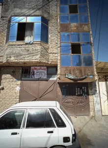 پوشاک ریحانه
