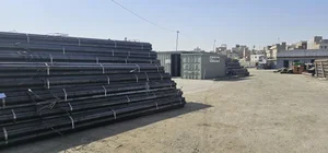 سپندار لوله 3
