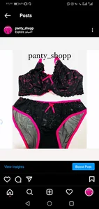 panty_shoppp پخش لباس زیر زنانه و مردانه