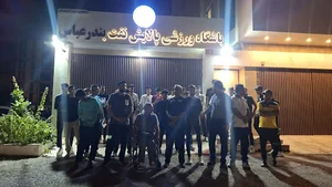 دفتر باشگاه ورزشی پالایش نفت بندرعباس