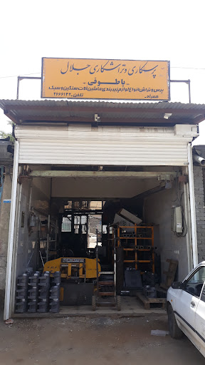 پرسکاری،تراشکاری جلال پاطوقی