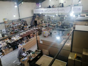 قاب احسان