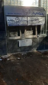 بانک تجارت (علی دائی) 3