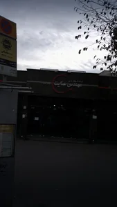 شرکت لاستیک سازی مهندس عنایت 2