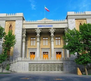 وزارت امور خارجه ایران