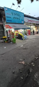 Yas Market