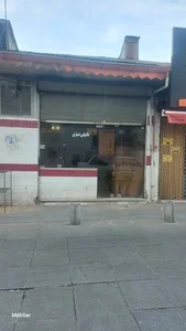 نانوایی بربری جباری