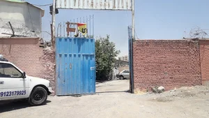 پارکینگ یاس