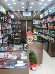 نوشت افزار احسان