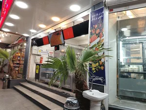 کبابخانه سالار