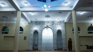 Faisal Mosque فیصل مسجد