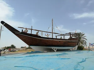 اینجا گناوه است