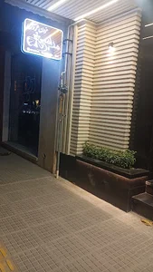 مزون عروس مدامیس