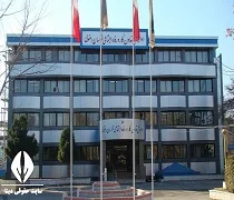 مهمانسرای اداره تعاون کار و رفاه اجتماعی شهرستان فارسان