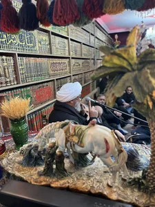 کتابخانه شیخ عباس صراف