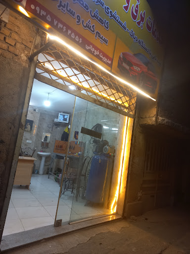 خدمات برق و انژکتور جلال