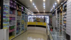 داروخانه شبانه‌روزی کیاست