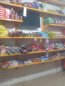 سوپر مارکت جمشیدی