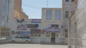 دبستان پسرانه پاسداران