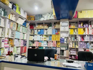 Afzal Khosti Medical Store
