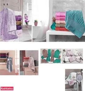 منسوجات بنیتاتکس 3
