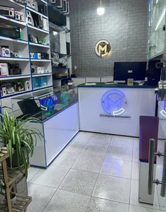 فروشگاه کامپیوترمشایخی