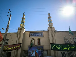 مسجد امام رضا (ع)