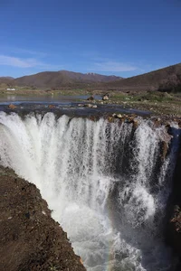 روستای بیلو
