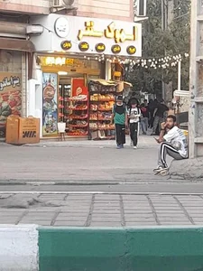 سوپر مارکت اسموک سنتر 2