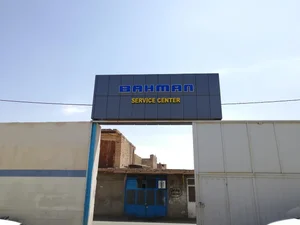 نمایندگی بهمن طالبی