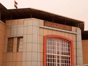 المركز الاستشاري الطبي لكلية الطب/جامعة البصرة