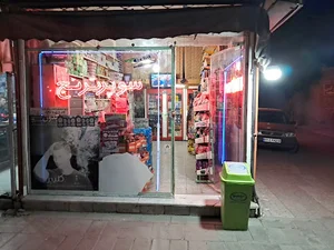دکه سیگار