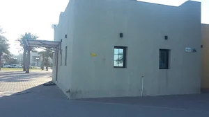 Anjafa Mosque