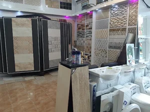 کاشی وسرامیک فکری شعبه ۲