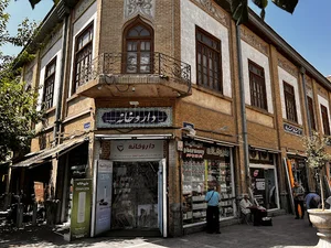 بلد دارو